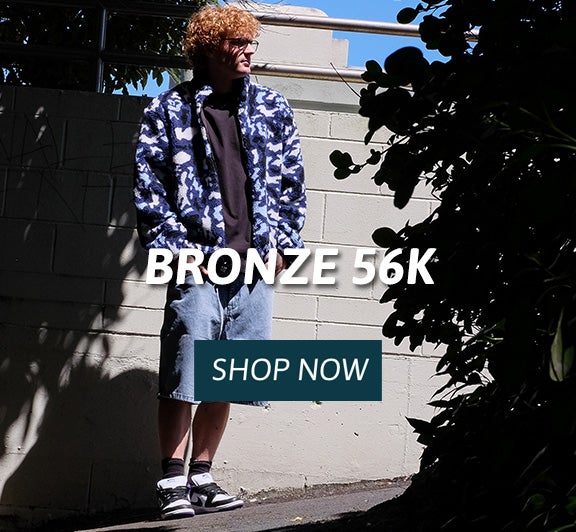 Bronze 56K Boardertown Free Freight 90 Day Returns