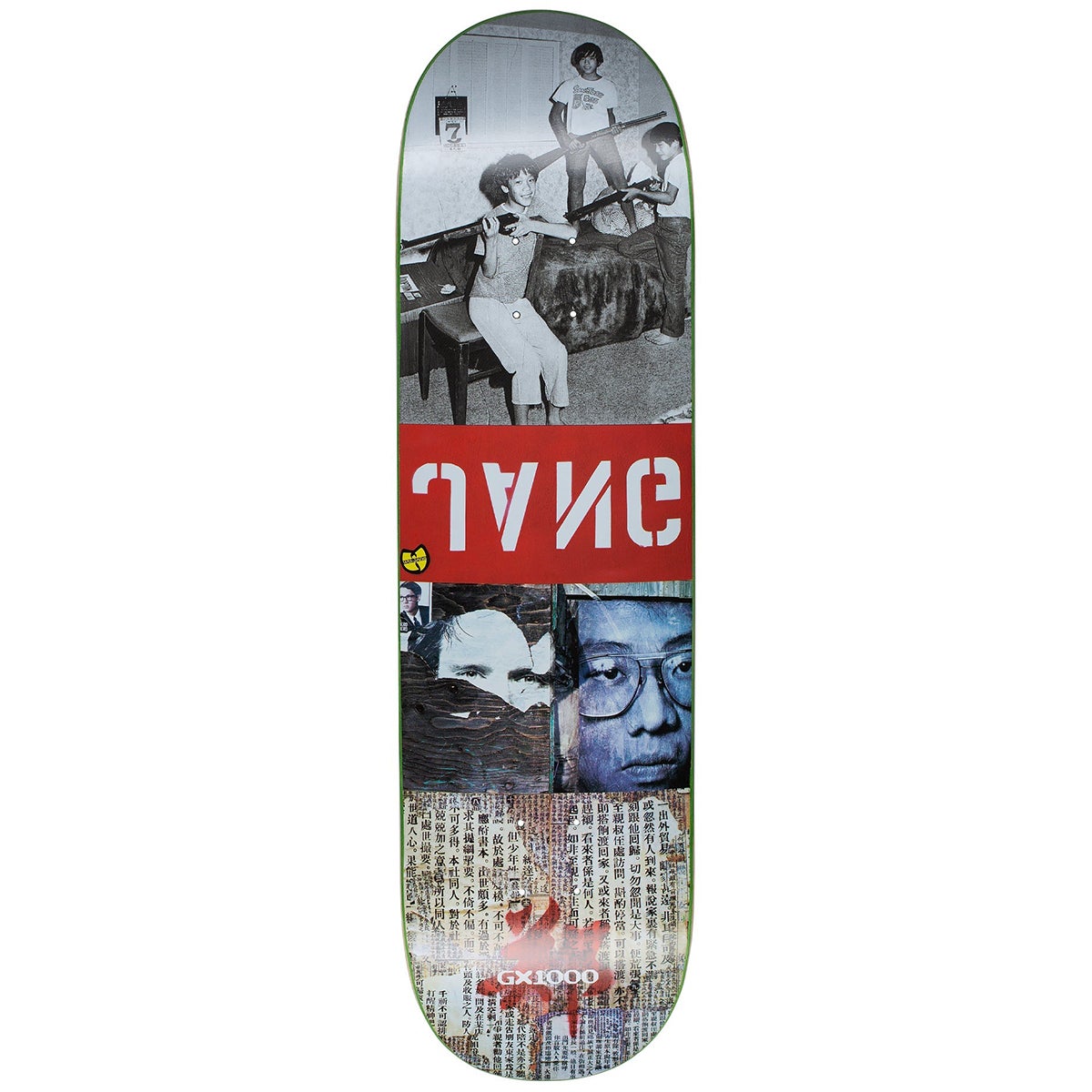 vans family skateboard deck