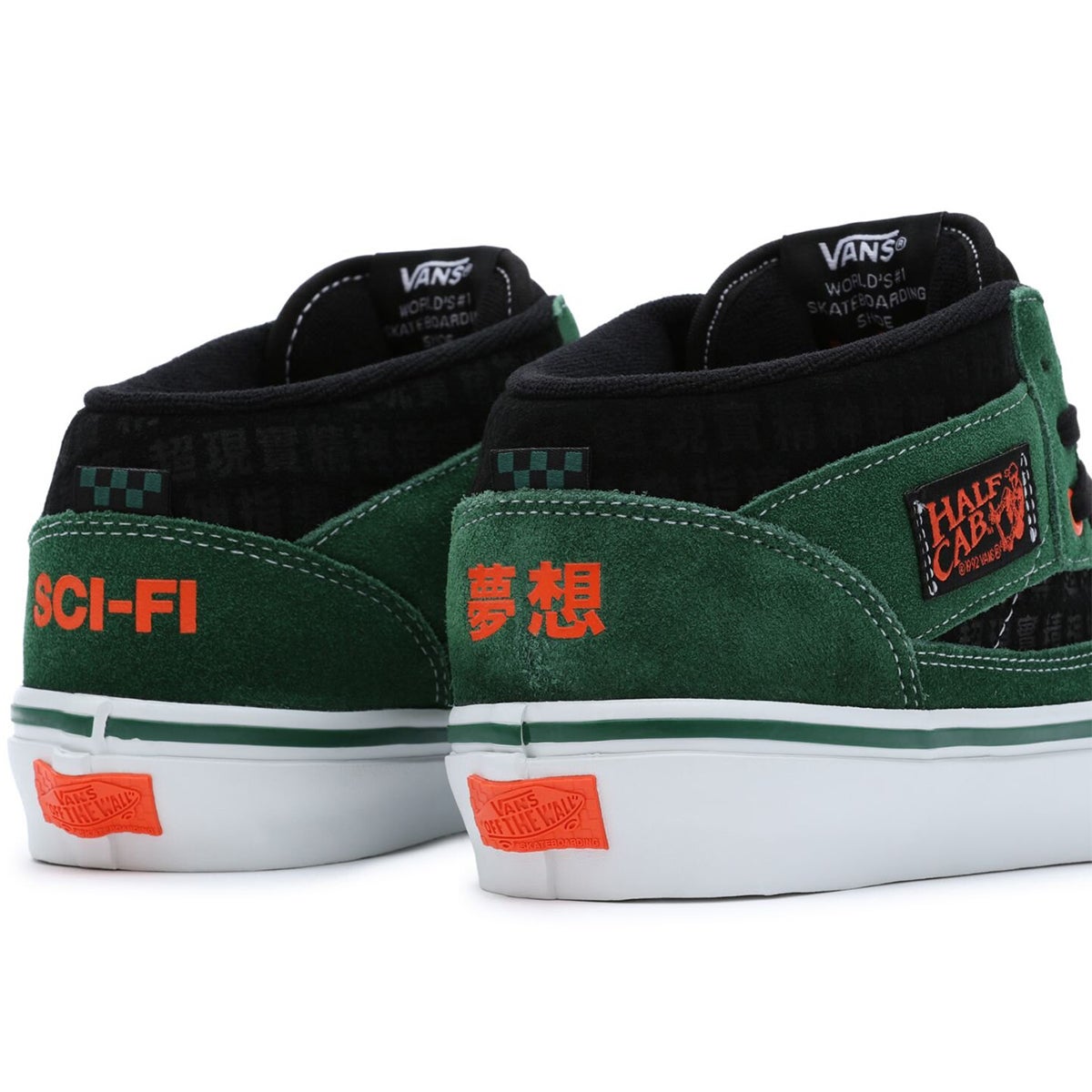 28cm VANS SCI-FI SKATE HALF CAB FANTASY